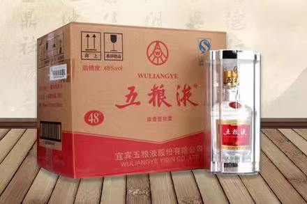 崇礼五粮液回收