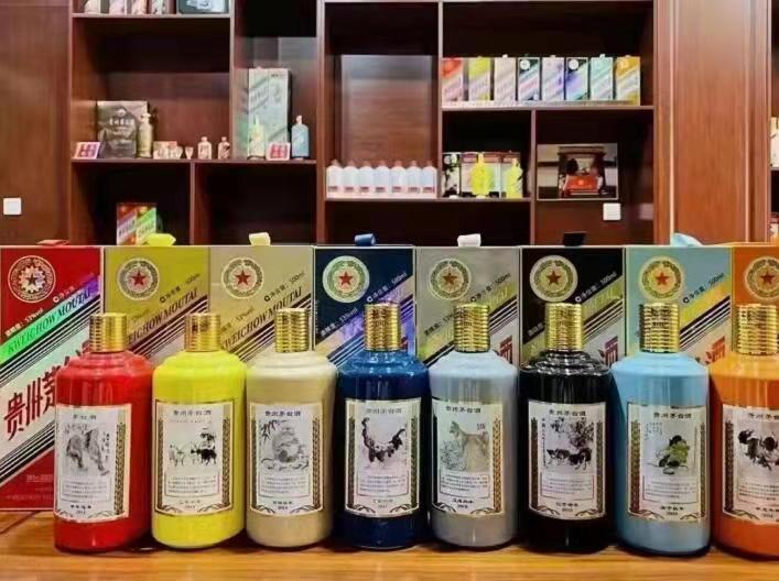 崇礼名酒鉴定部分方法